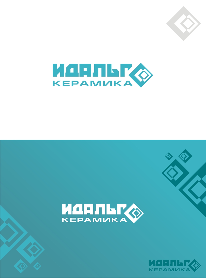 Текстовый логотип для сети салонов керамической плитки  -  автор Светлана Жданова