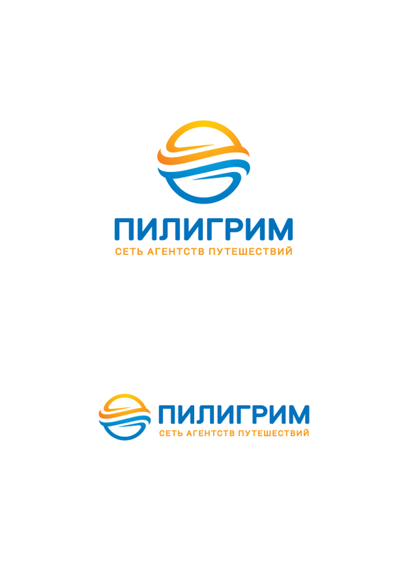 2 - Логотип для туроператора