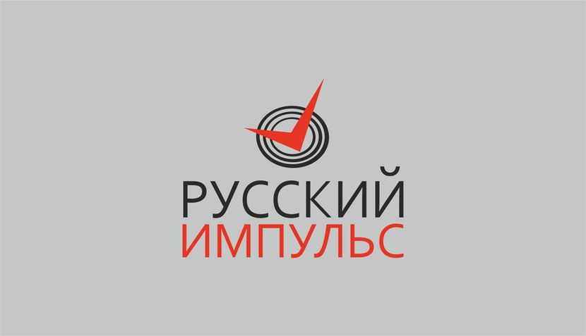 Логотип и фирменный знак для производства запчастей электрооборудования автомобилей.  -  автор Stepan Taldykin