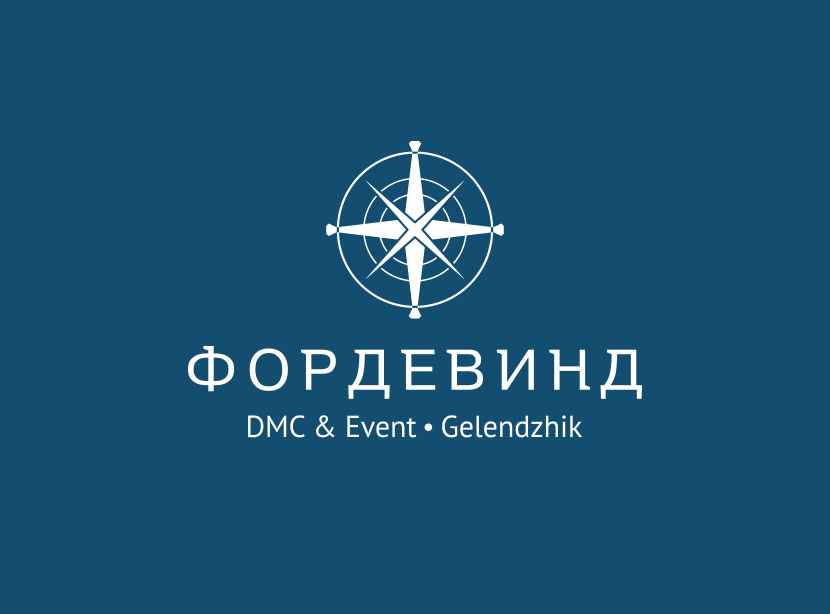 Четыре галстука, роза ветров, штурвал. - Доработка логотипа компании