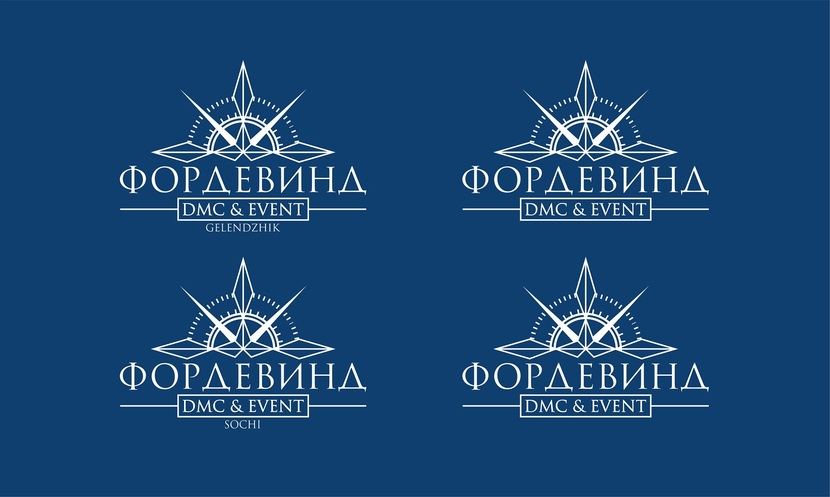 + - Доработка логотипа компании