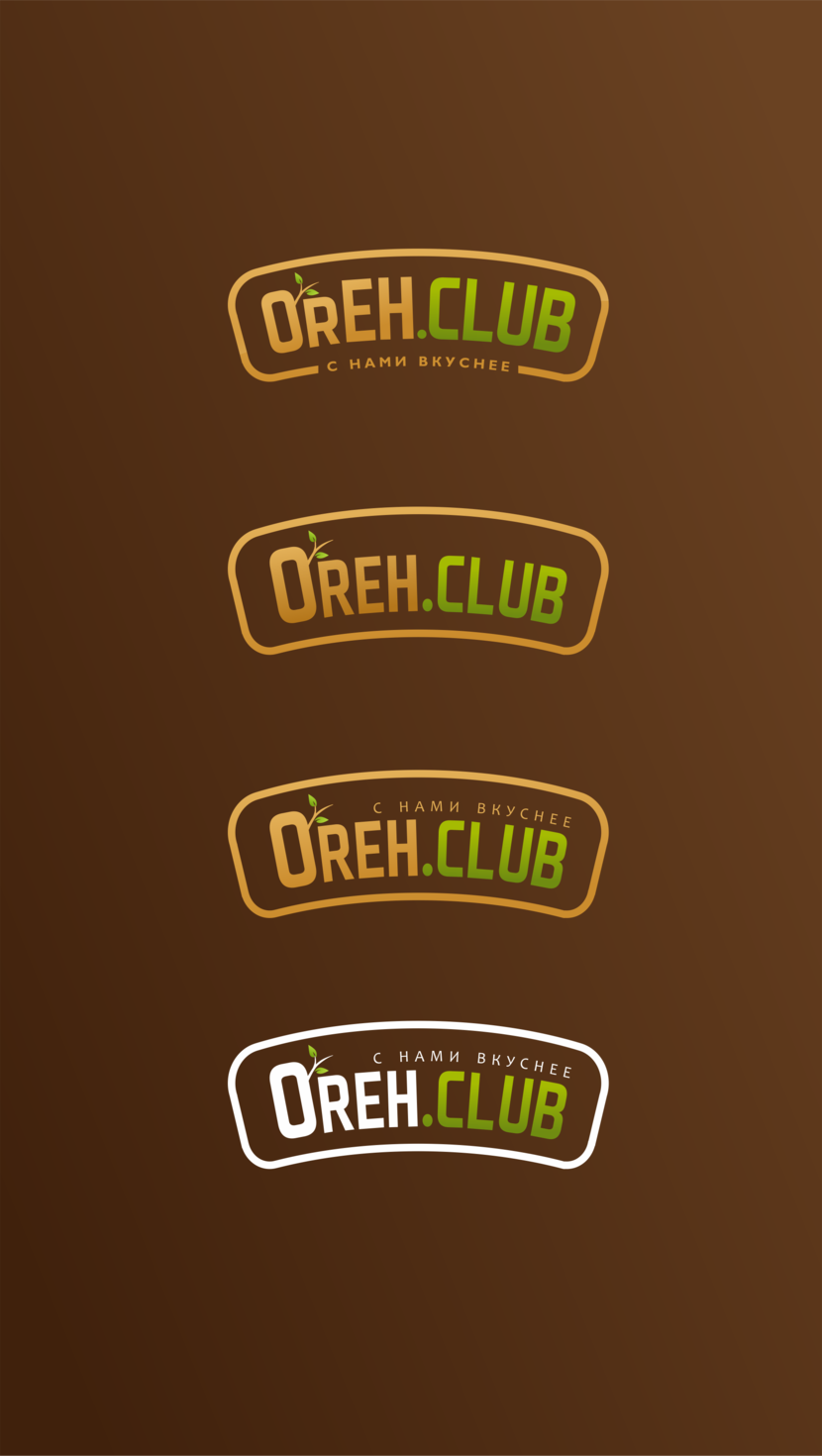 Логотип для интернет магазина oreh.club