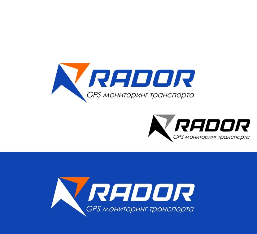Работаю со знаком - Логотип и фирменный знак для компании по GPS мониторингу RADOR