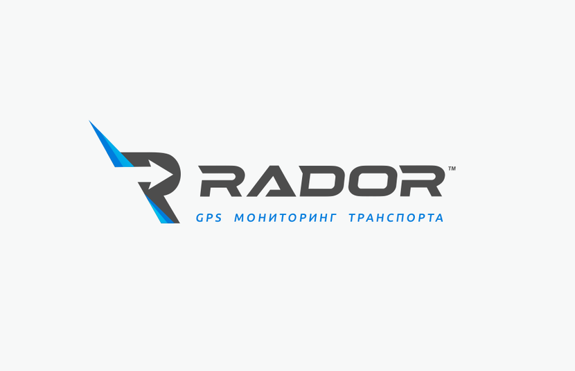 . - Логотип и фирменный знак для компании по GPS мониторингу RADOR