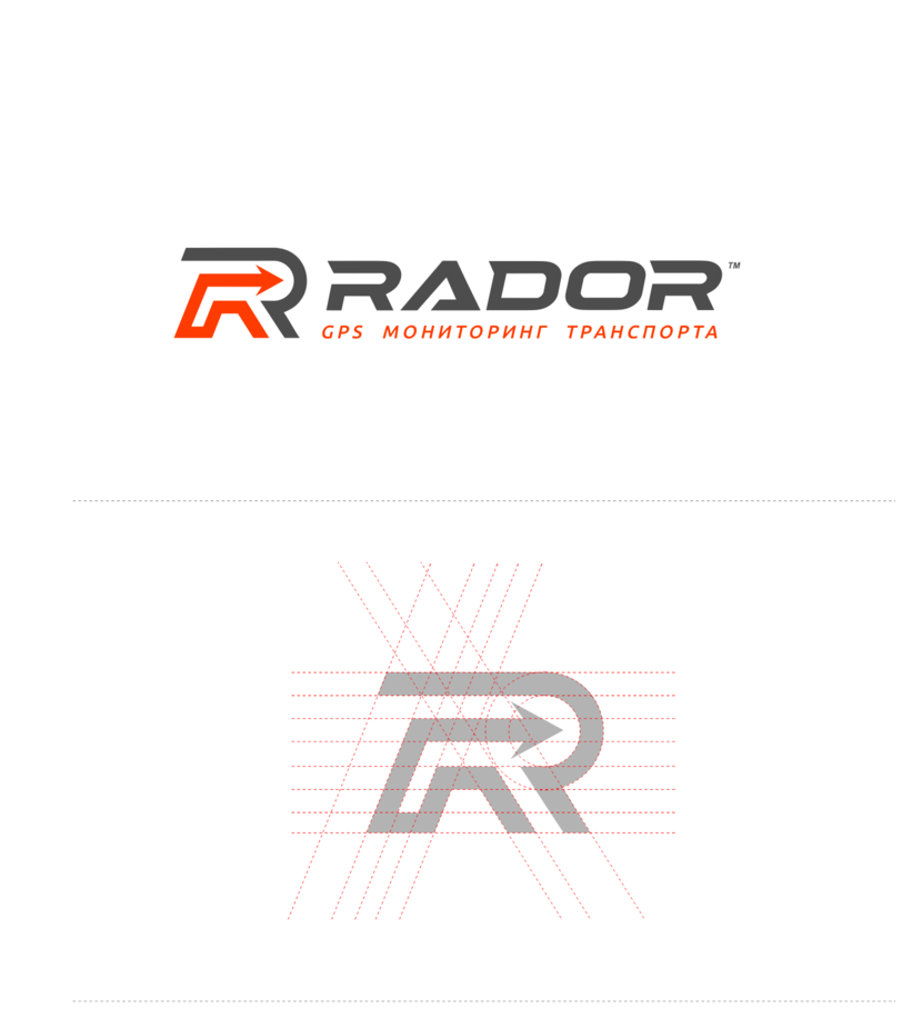 Новый знак - Логотип и фирменный знак для компании по GPS мониторингу RADOR