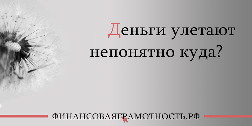 3 х 6 - Разработка макетов социальной рекламы.