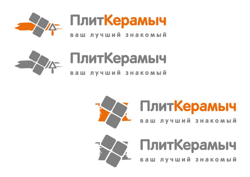 Дальнейшее развитие - Логотип для магазина керамической плитки