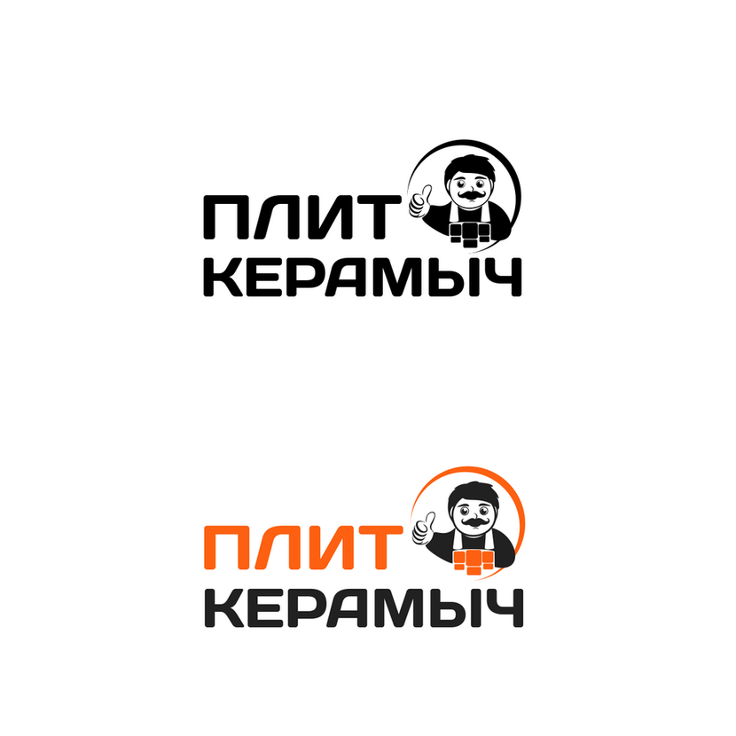 ... - Логотип для магазина керамической плитки