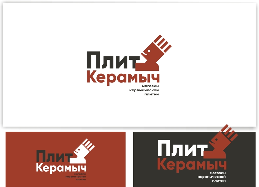 1 - Логотип для магазина керамической плитки