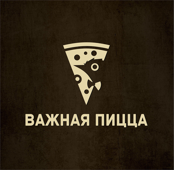 + - Логотип и фирменный стиль для сети пиццерий