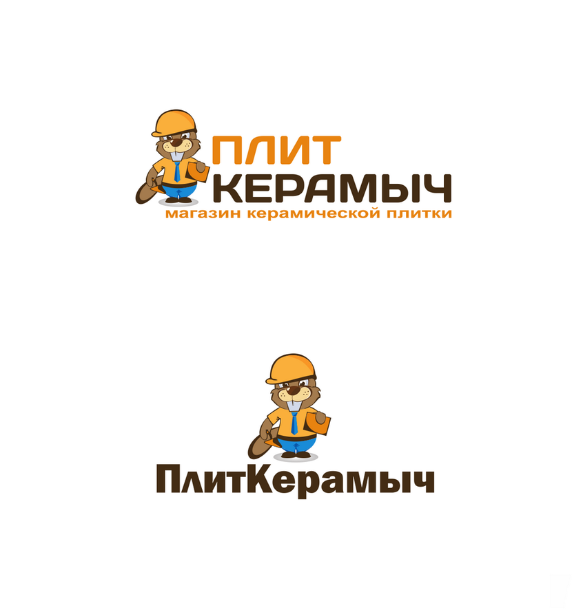 Такой Керамыч равнодушным не оставит никого :) Яркий и запоминающийся образ - Логотип для магазина керамической плитки