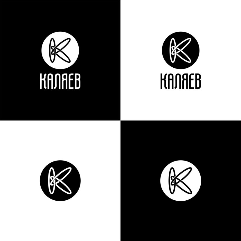 Разработка фирменного графического элемента для логотипа КАЛЯЕВ  -  автор Игорь Freelanders