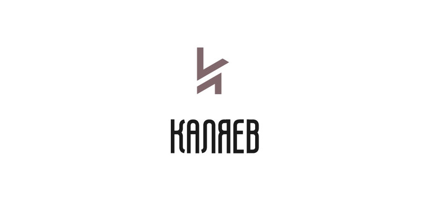 . - Разработка фирменного графического элемента для логотипа КАЛЯЕВ