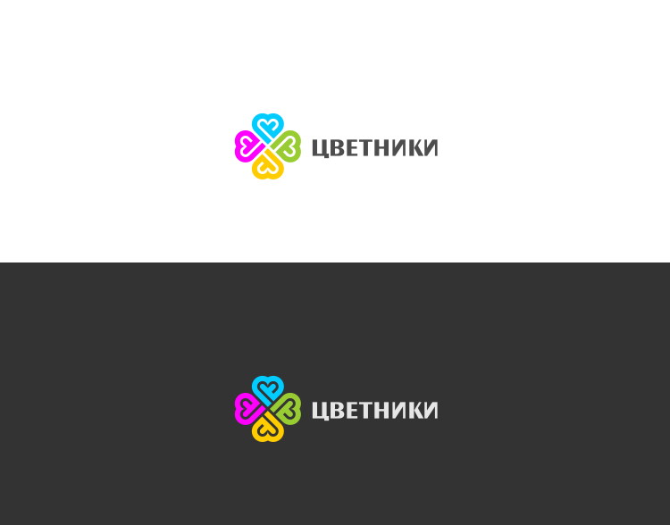+ - Разработать логотип интернет-магазина