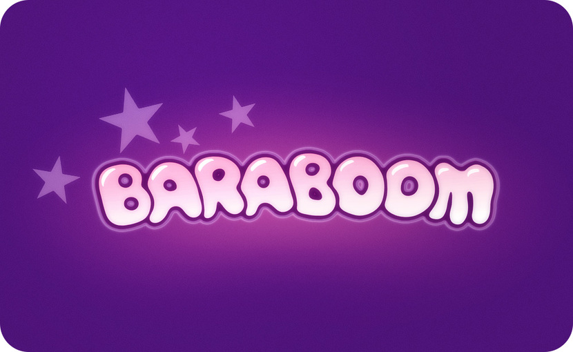 Логотип бренда жевательной резинки BARABOOM  -  автор Антон Седов