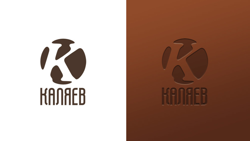 Разработка фирменного графического элемента для логотипа КАЛЯЕВ  -  автор Антон Седов