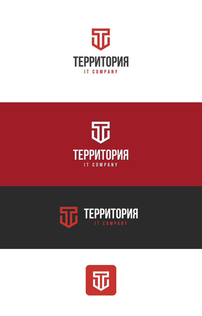 Территории раньше имели геральдику в форме щита... - Логотип для IT компании