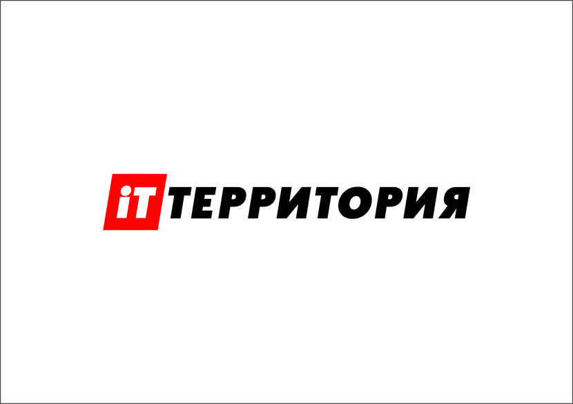 * - Логотип для IT компании