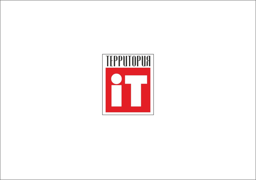* - Логотип для IT компании