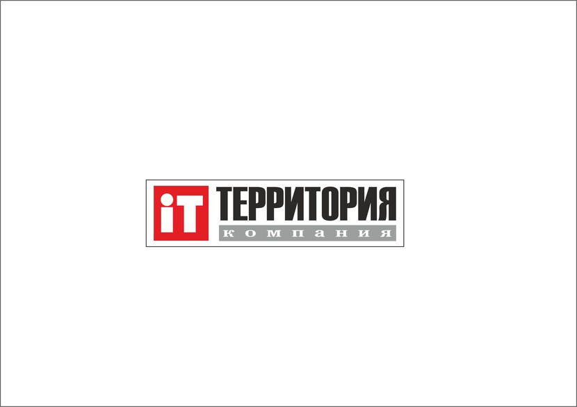 * Логотип для IT компании