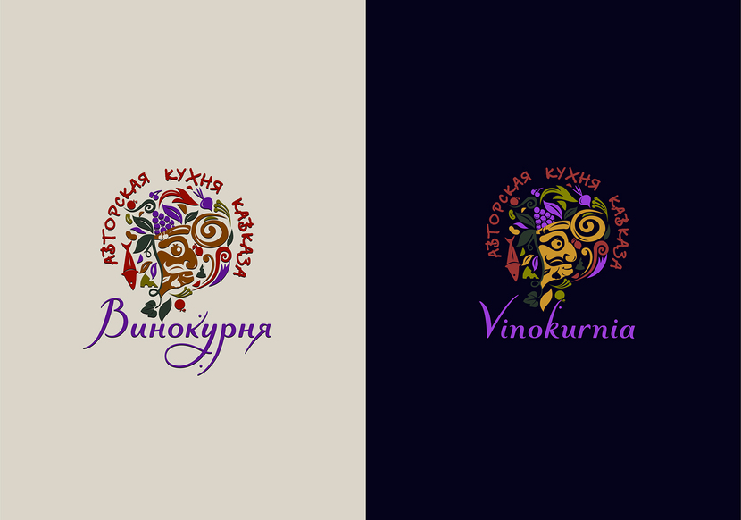 1 - Разработка логотипа для ресторана авторской кавказской кухни