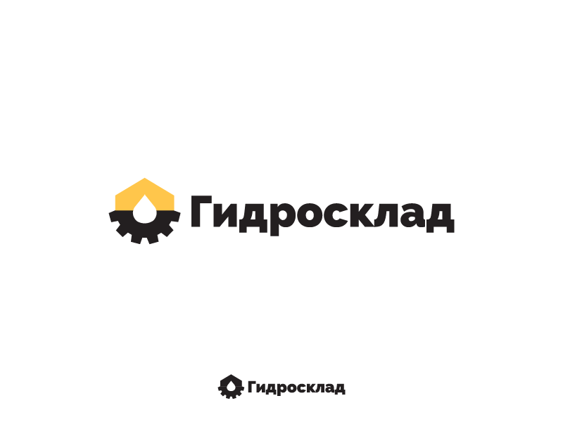 С каплей и горизонтальным расположением. - Логотип компании по продаже и производству комплектующих для гидросистем