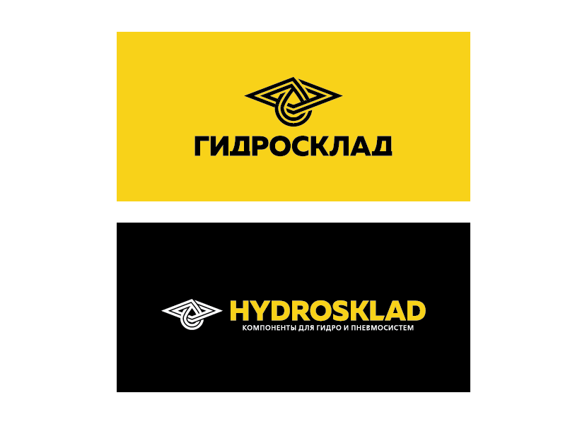 + - Логотип компании по продаже и производству комплектующих для гидросистем