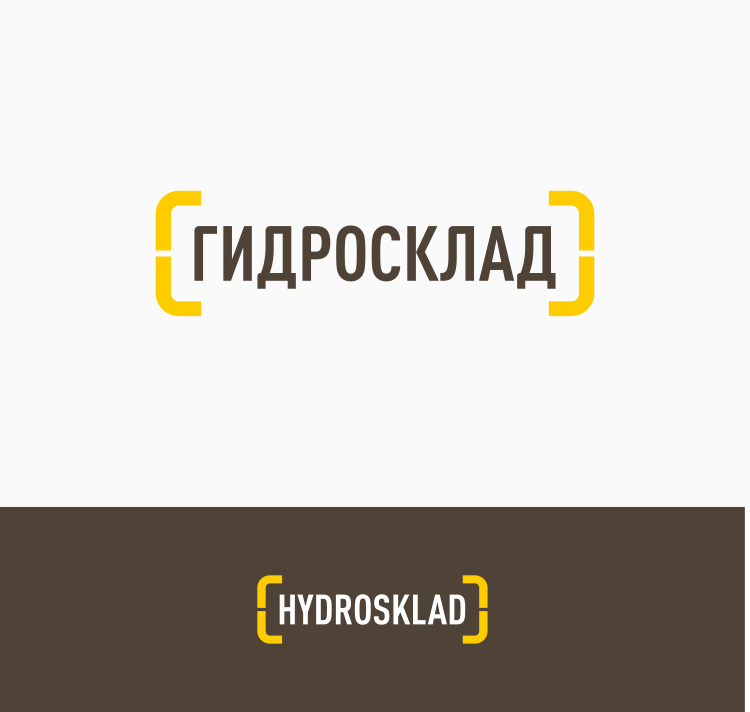 Немного доработал вариант. - Логотип компании по продаже и производству комплектующих для гидросистем