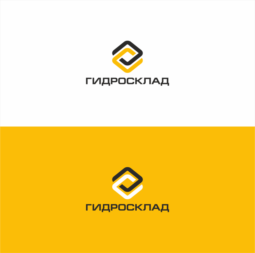 Логотип компании по продаже и производству комплектующих для гидросистем  -  автор Владимир иии