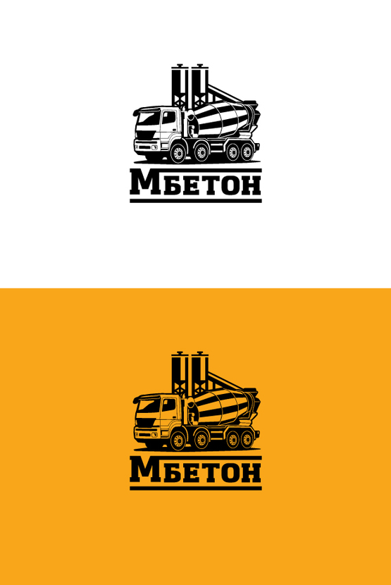 Логотип организации по производству бетона ООО "МБетон"