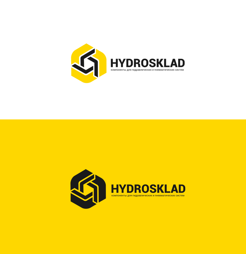 05 - Логотип компании по продаже и производству комплектующих для гидросистем