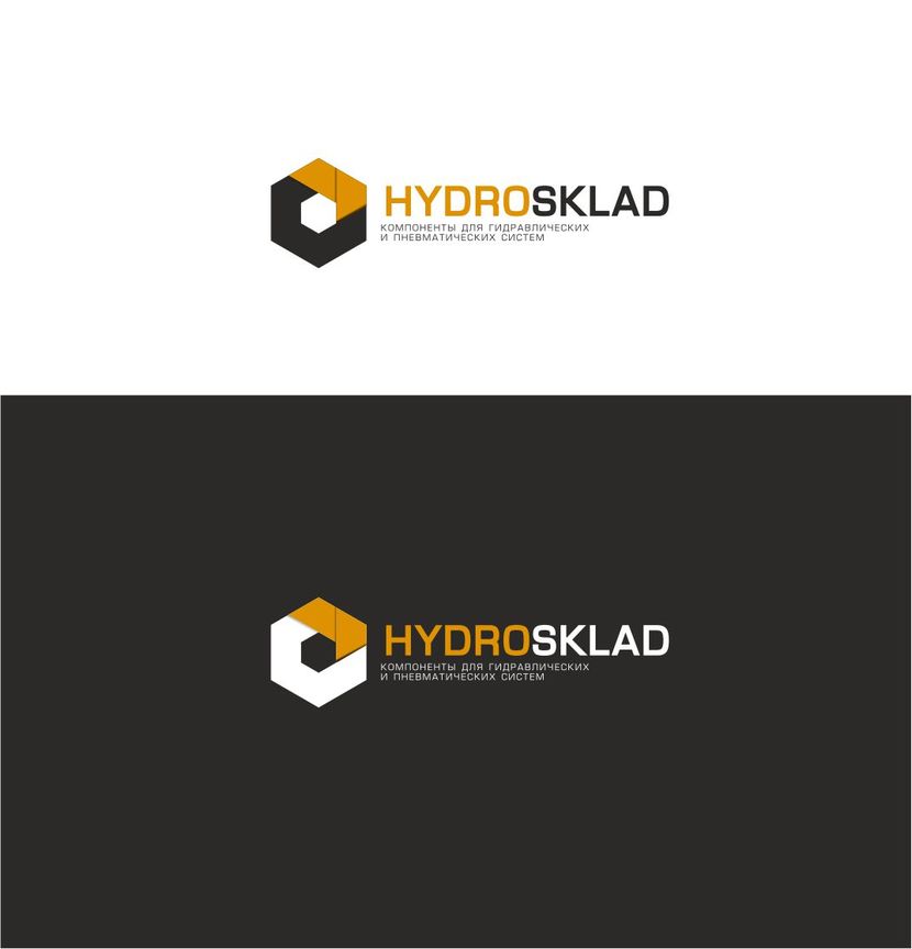 .... - Логотип компании по продаже и производству комплектующих для гидросистем