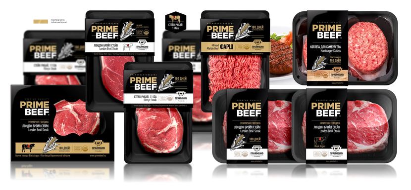 PRIMEBEEF Дизайн упаковки и этикетки для говядины высшего качества Primebeef