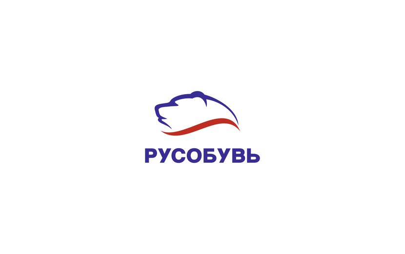 Разработка логотипа обувной фабрики  -  автор Игорь Спиридонов