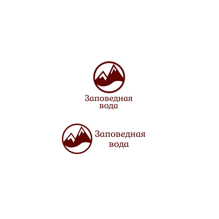 Горы и речка - символы чистоты и свежести - Разработка логотипа для производственной компании