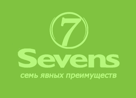 2 - Изменение логотипа бутилированной воды Sevens (Sevens.kz)