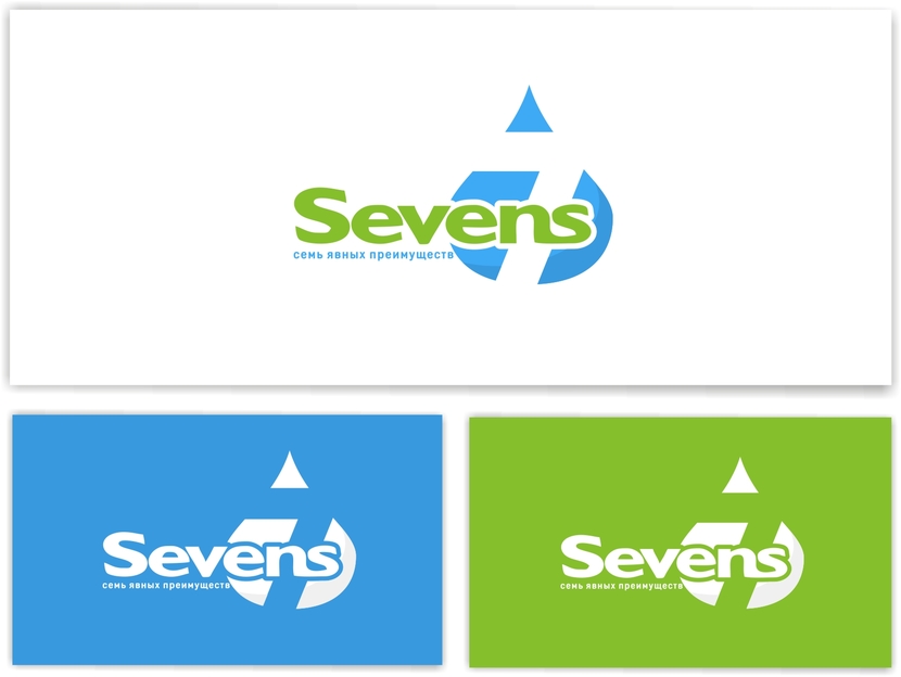 2 - Изменение логотипа бутилированной воды Sevens (Sevens.kz)