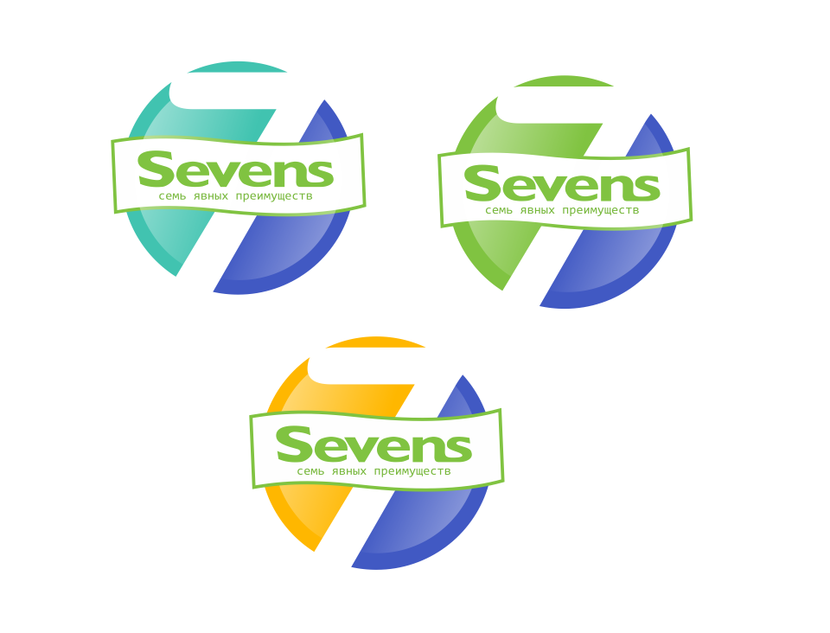 Лого смены. Смена логотип. Sevens вода Алматы. Меняйся логотип. Смена логотип вертикальный.