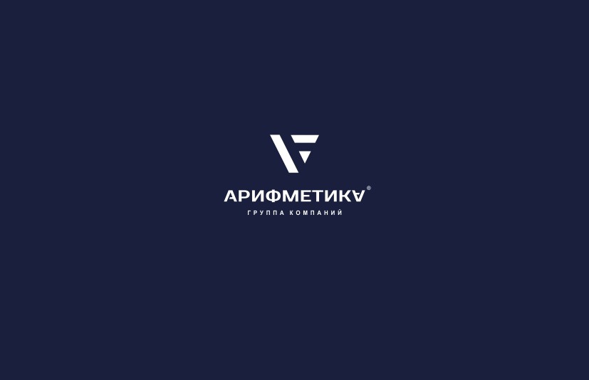 Логотип для группы компаний АрифметикА