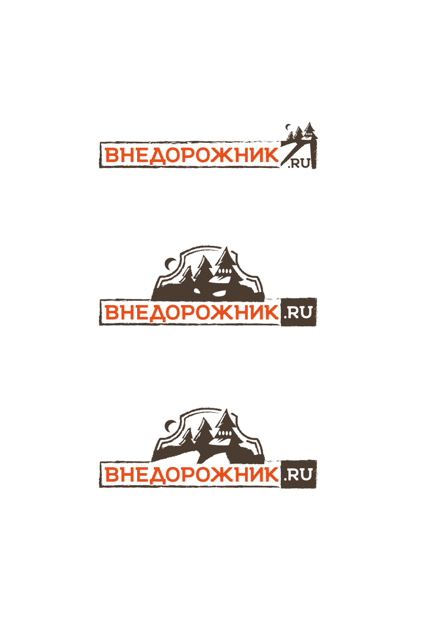 Развитие темы, добавил детали и версию со светом фар. - Логотип для "Внедорожник.ру". Интернет-магазин оффроуд-оборудования