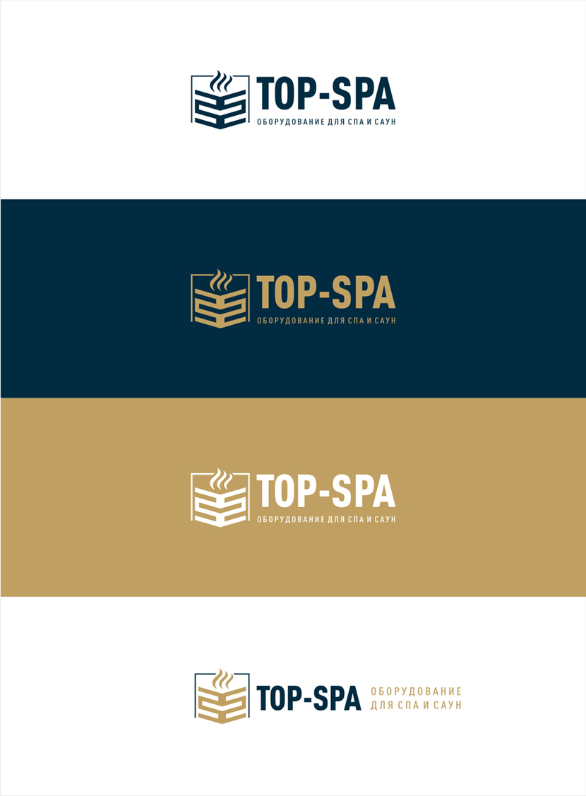 вариант с доработками - Разработка логотипа TOP-SPA