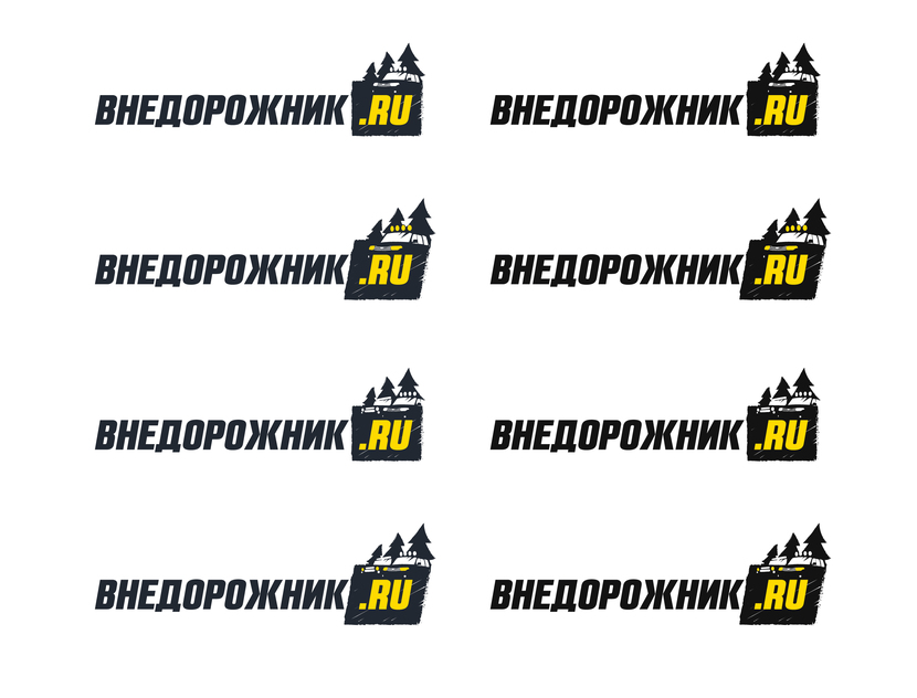 Логотип для "Внедорожник.ру". Интернет-магазин оффроуд-оборудования