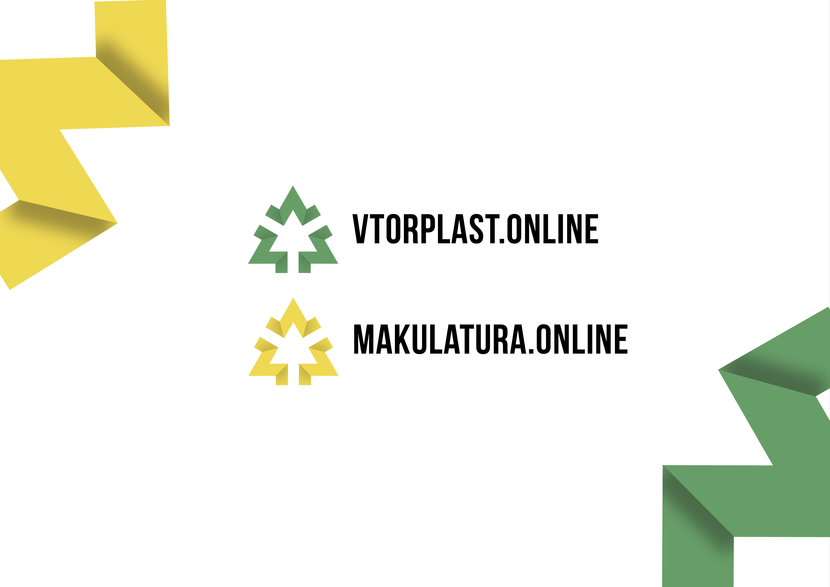 Пишете комментарии + - Makulatura.online & Vtorplast.online Создание единого фирменного стиля