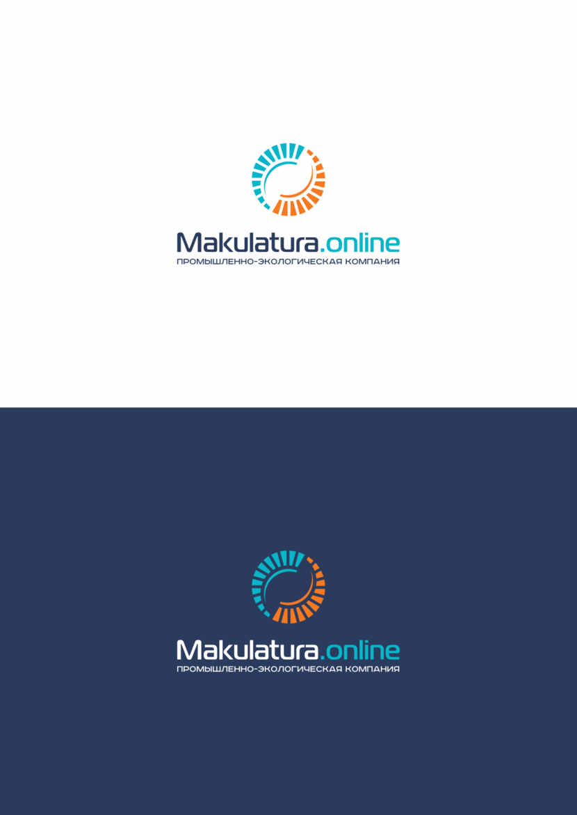 10 - Makulatura.online & Vtorplast.online Создание единого фирменного стиля