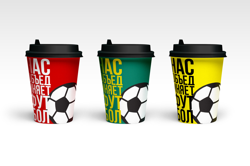 Разработка дизайна бумажного стакана "Футбольная тематика"