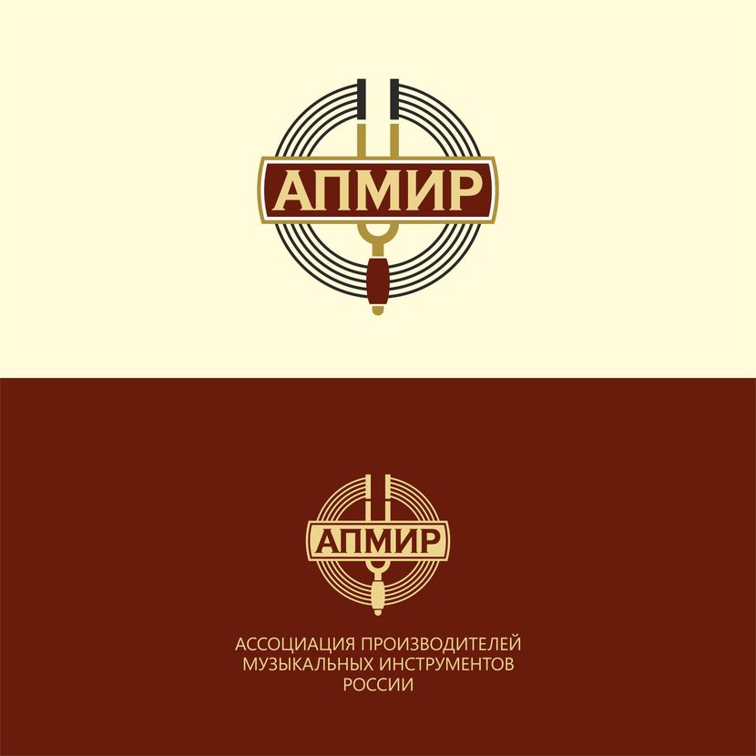 Апмир-1 - Создание логотипа для ассоциации производителей музыкальных инструментов России