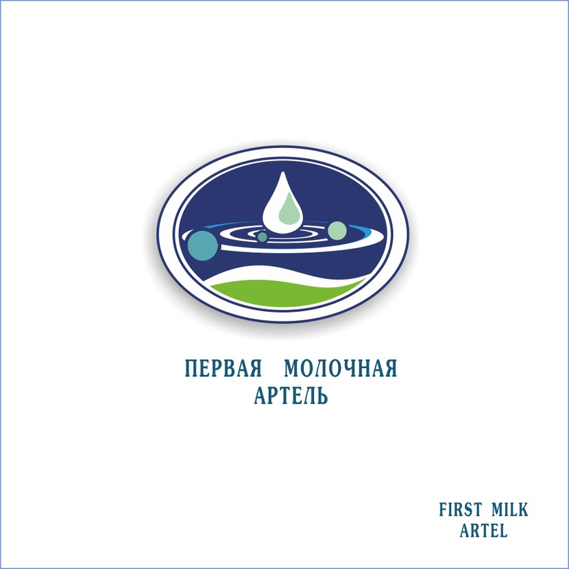 Символика:
Капля - молочный продукт
Элипсы - символизирует артель, общность людей, занятые одним делом
Цвета - свежесть и экологичность продукта. - Логотип для агрохолдинга