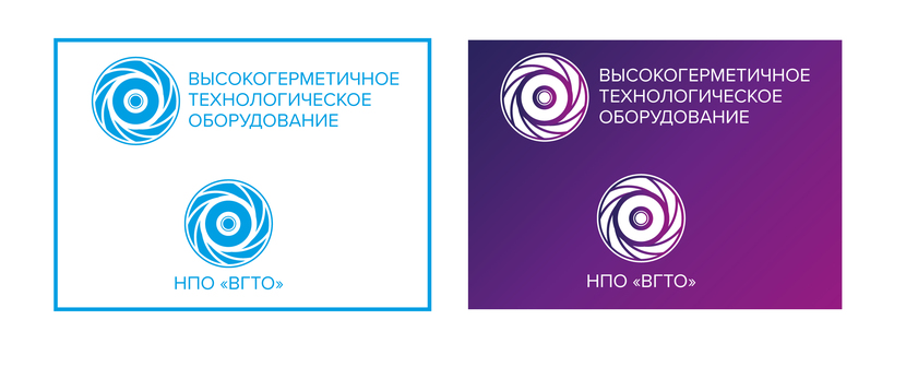 Логотип НПО "ВГТО"
Предлагаю использовать как символ компании образ крыльчатки, как одной из основных составляющих ваших изделий. - Создание логотипа