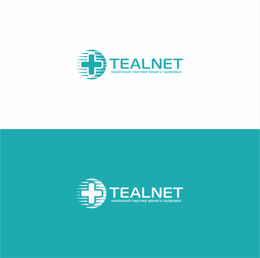 Создание логотипа медицинской платформы Tealnet  -  автор Владимир иии