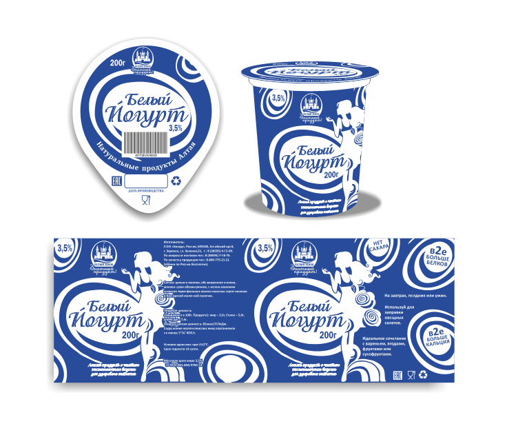 Услуга дизайнера по разработке дизайна на упаковку белый йогурт .  -  автор Marina Styling